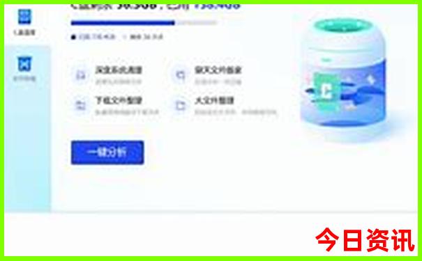 中国夏天哪个地方最凉快